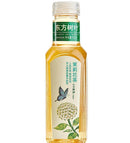 Foglie Orientali - Te gelsomino - 500ml - Snack Dojo