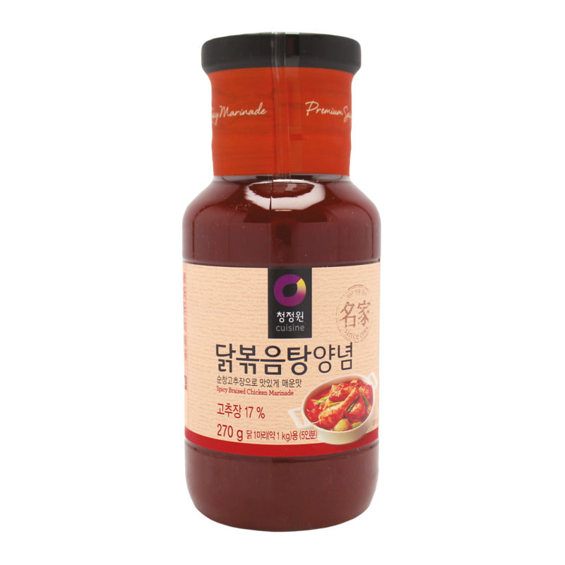 O'Food Korean - Salsa per Marinata di pollo brasato piccante - 270g