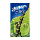 Oreo - Cannuccia Gusto Matcha - 55g