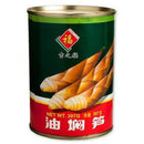 Cjx - Germogli di bambù Stufati - 397g