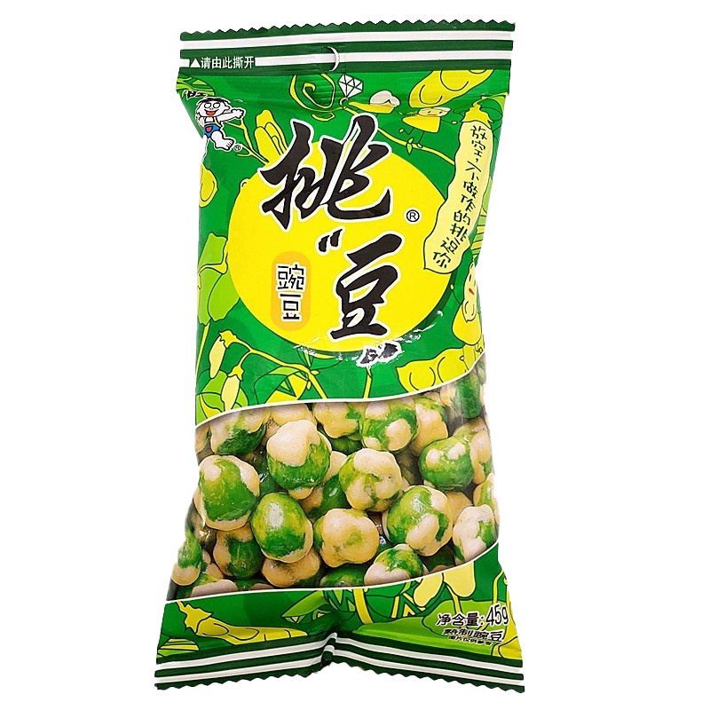 WangWang - Snack Piselli - 45g