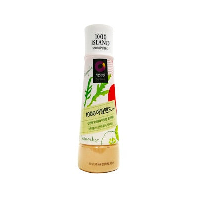 O'Food - Salsa 1000 Island Dressing - 310g