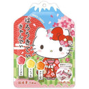 Senjaku Hello Kitty caramelle forma sakura gusto frutta - 65g