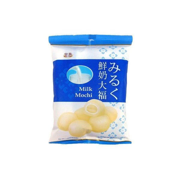 Royal Family Mochi - Milk - 120g – Snack Dojo