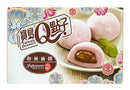Idea Q Mochi - Taro - 210g - Snack Dojo