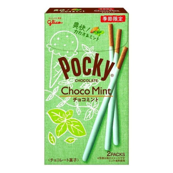 Glico - Pocky giapponese Gusto Choco Mint - 65,4g