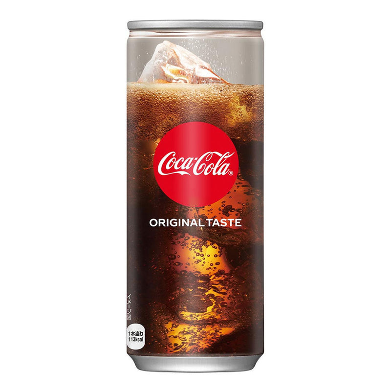 Coca Cola Lattina Giapponese - 250ml
