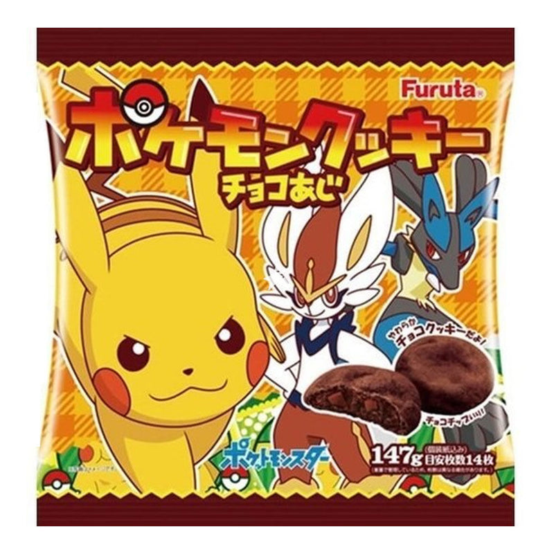 Furuta Pokemon Biscotti al cioccolato - 147g