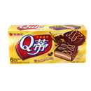 Orion - Torta cioccolata gusto Caffè & Cioccolato - 168g - Snack Dojo