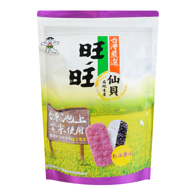 WangWang - Cracker di Senbei(Riso) Gusto Riso Viola - 78g