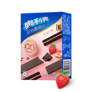 Oreo - Wafer Gusto Fragola - 72g