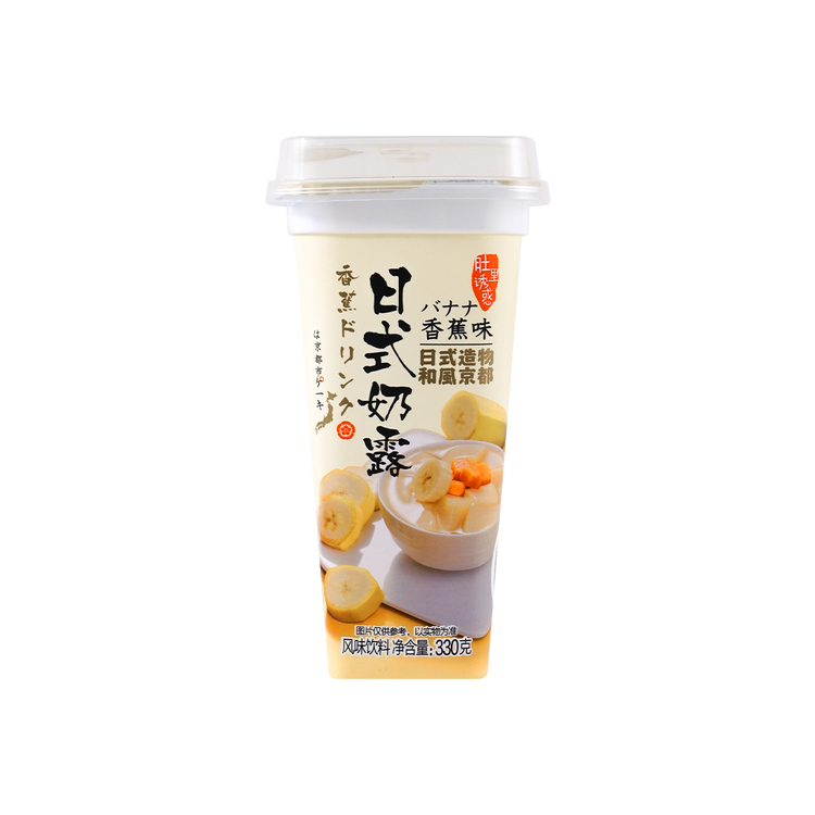 Belly Temptation - Bevanda giapponese al latte gusto Banana - 330g