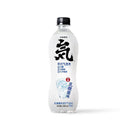 Genki - Bevanda Frizzante Yogurt - 480ml - Snack Dojo