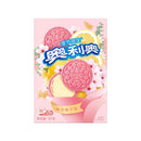 Oreo Sakura & Pompelmo Edizione Limitata - 97g