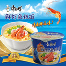 Kang  Noodles Istantanei gusto Gambero - 98g