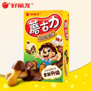 Orion - Choco gusto Latte Cioccolato - 48g