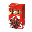 WangWang - Cannuccia Biscotto Gusto Originale - 60g - Snack Dojo
