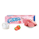 Oreo - Biscotti Gusto Sakura & Fragola - 97g
