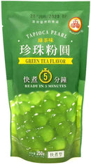 Wufu - Tapioca Pearl Matcha - 250g