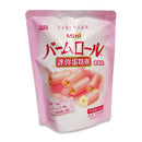 Bourbon - Mini Roll Cake Fragola - 70g - Snack Dojo