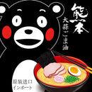 Itsuku Ramen - Tonkatsu Kumamon No Kumamoto - 176g