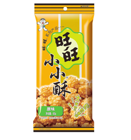 WangWang - Mini Cracker di Riso Fritto gusto Classico - 60g - Snack Dojo