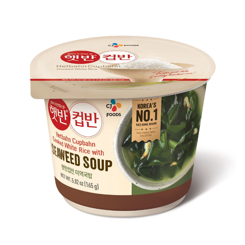 Cj Foods - Riso Bianco con Zupa di Alghe - 165g