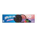 Oreo - Biscotti gusto Frutti di Bosco - 97g - Snack Dojo