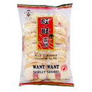 WangWang - Cracker di Neve (Riso) - 72g