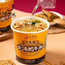 XLK - Noodles di patata dolce Gusto Agrodolce & Manzo - 126g