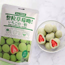 GLR - Fragola Cioccolato gusto Matcha - 60g - Snack Dojo