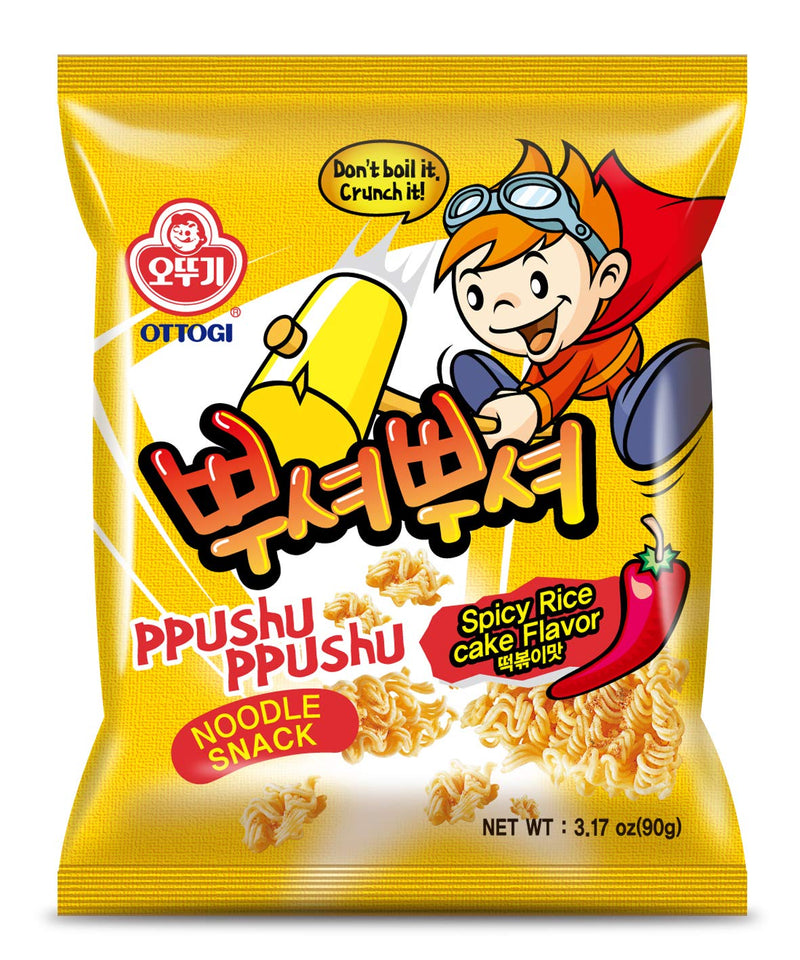Ottogi - Ppushu ppushu Gusto Spicy Rice - 90g