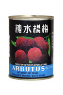 Corbezzolo - 567g - Snack Dojo