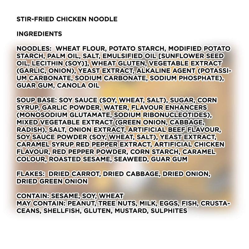 Paldo - Stir-Fried Chicken Noodle (Con Salsa di Soia Piccante) - 130g