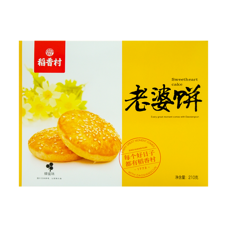 DXC - Pancake cinese Gusto Miele - 210g