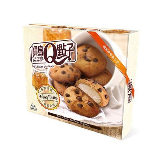 Idea Q - Pie Cookies Gusto Miele & Burro - 160g