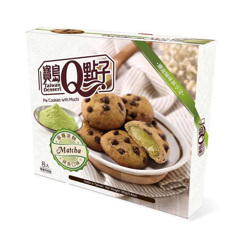 Idea Q - Pie Cookies Gusto Matcha - 160g