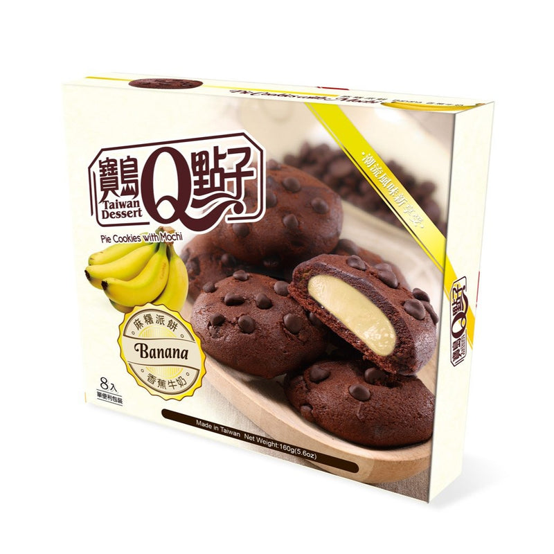 Idea Q - Pie Cookies Gusto Banana - 160g