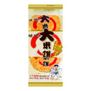 Want Want Rice Craker 135g