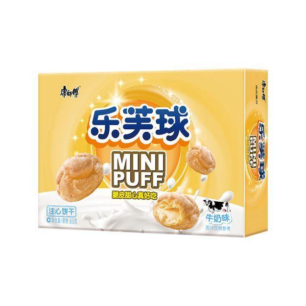 Maestro Kang - Mini Puff Gusto Latte - 60g - Snack Dojo