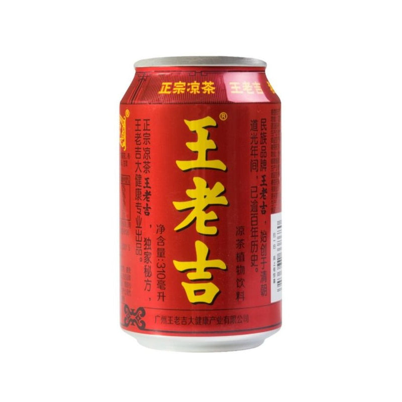 Wong Lo Kat - Bevanda gusto tè - 310ml - Snack Dojo