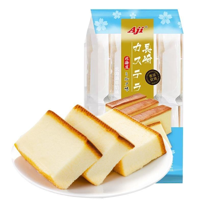 Aji - Torta Castella di Nagasaki Sapore di latte Hokkaido - 330g - Snack Dojo