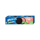 Oreo - Biscotti gusto Uva verde & Pesca - 97g - Snack Dojo
