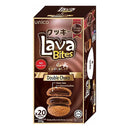 LavaBites - Biscotti ripieni di crema al Cioccolato Double (20Pz) - 200g