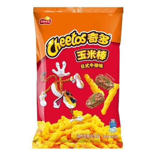 Cheetos - Bistecca Giapponese - 60g - Snack Dojo