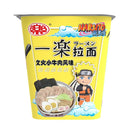 Ichiraku ramen - Naruto Ramen Gusto Manzo bollito (Naruto) - 90g
