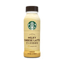 Starbucks - Formaggio Latte - 270ml