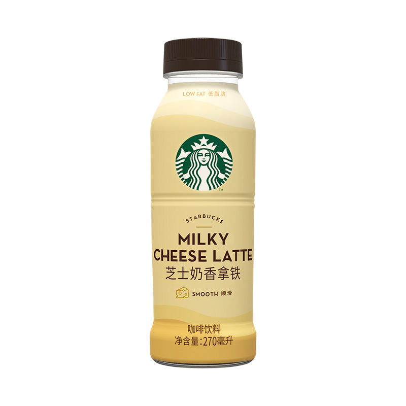 Starbucks - Formaggio Latte - 270ml