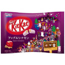 Kitkat - Gusto Apple Cinnamon(Mela & Cannella)- 118,8g