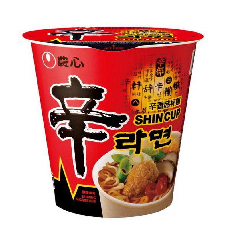 Nongshim - Noodles Hot Spicy gusto Originale - 68g - Snack Dojo